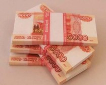 Ректор Новомосковского института повышения квалификации выписал себе премий на более, чем 16 миллионов рублей