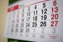 Правительство уточнило список выходных на 2016 год