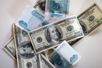 В России вступили в силу новые правила обмена валюты 