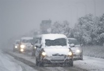 Сотрудники ГИБДД Тульской области обращаются к водителям в связи с резким изменением погодных условий