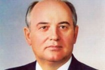 Михаилу Горбачёву исполняется 85 лет. У нас на сайте новый опрос