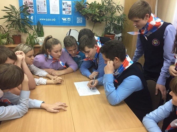 Новомосковских школьников познакомили с их правами