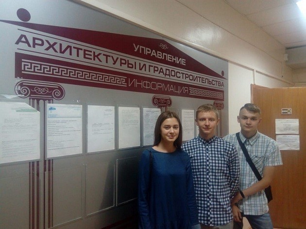 Студенты Новомосковского политехнического колледжа прошли практику в администрации