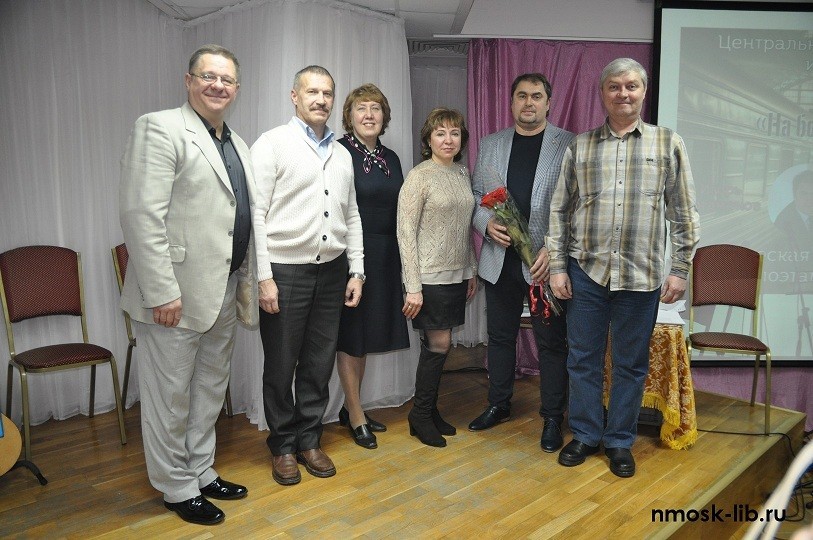 В Новомосковске прошла творческая встреча с поэтами из Москвы