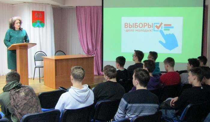 В Новомосковске прошла встреча 