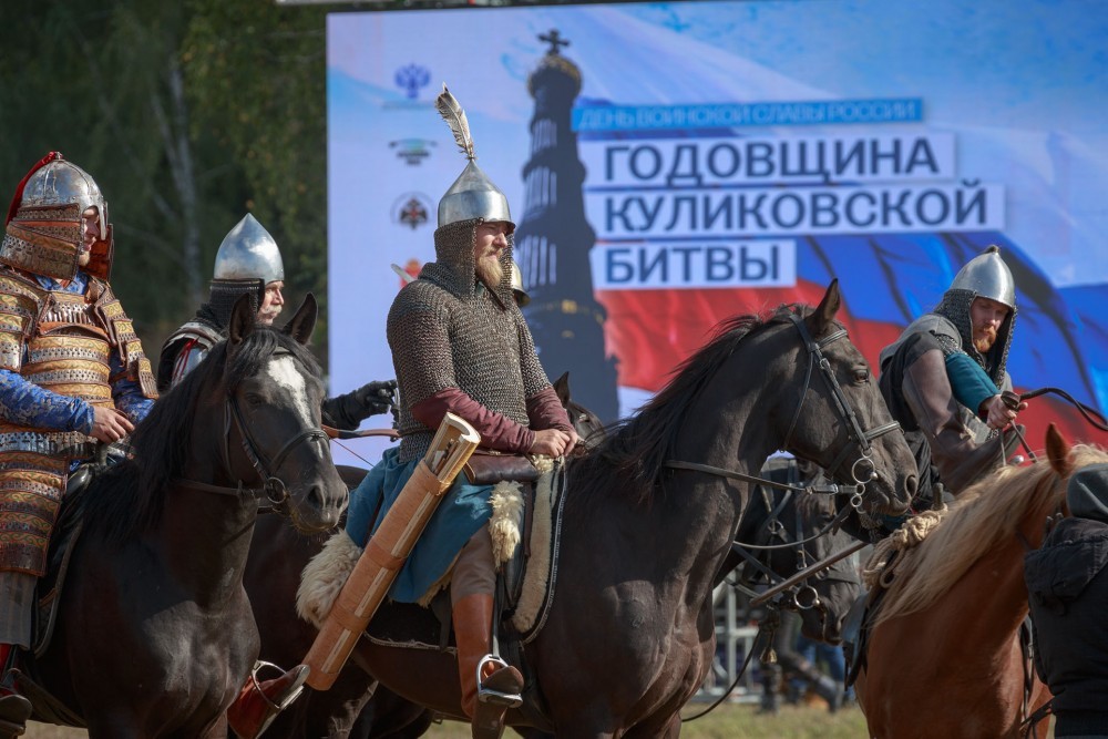 Поле Куликово приглашает на празднование 640 годовщины Куликовской битвы