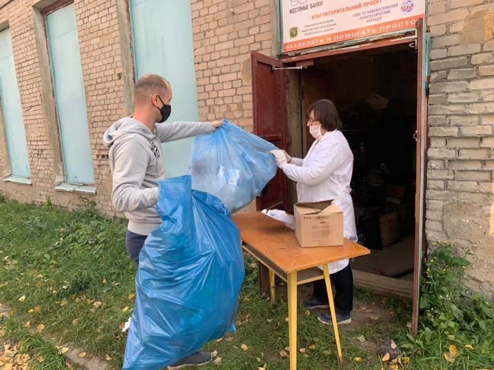 "Больше не мусор": новомосковцы активно сортируют вторсырье и помогают детям