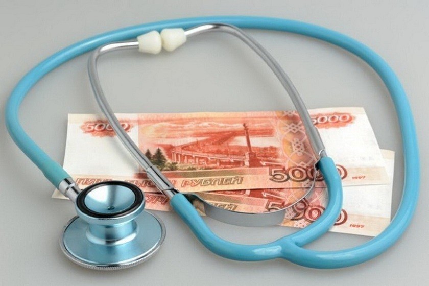 Новомосковских медиков ждет новая выплата