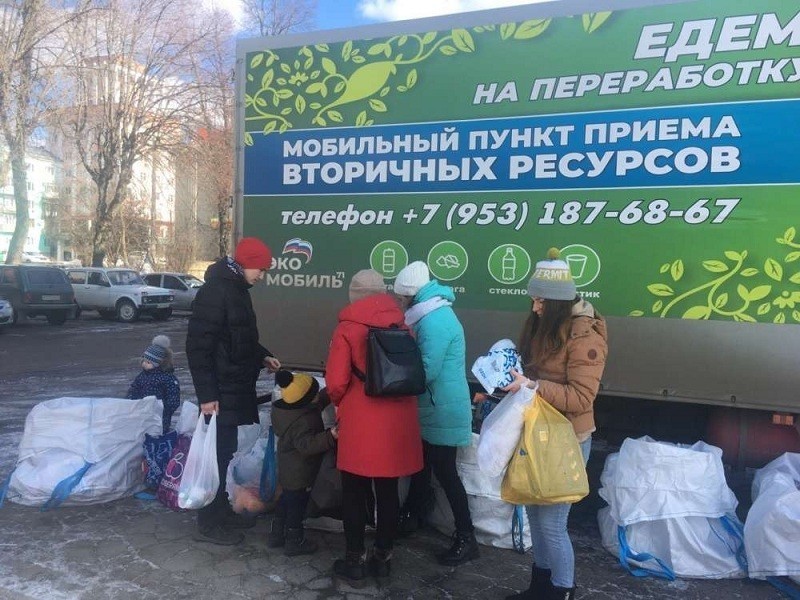 10 апреля в Новомосковск приедет экомобиль