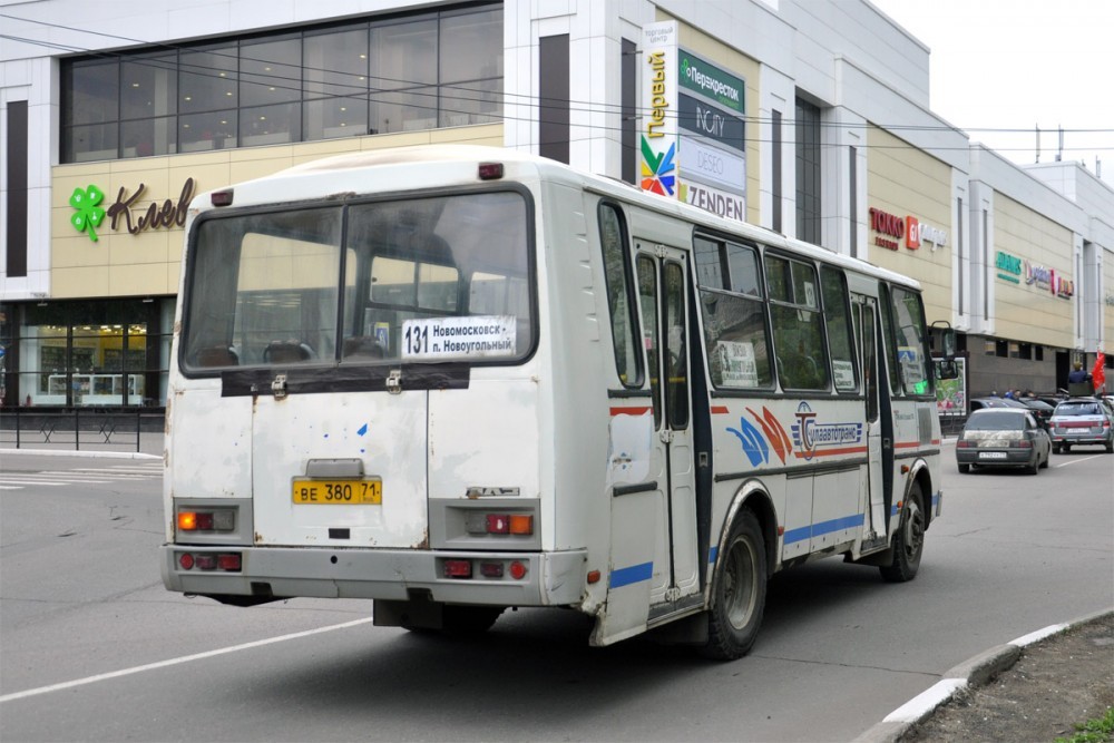 В регионе проходит Профилактическое мероприятие "Автобус"