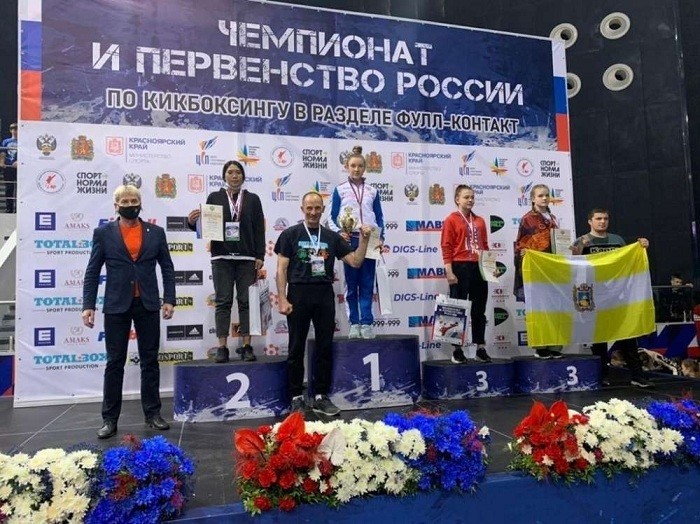 Новомосковская спортсменка выступит на первенстве Европы по кикбоксингу