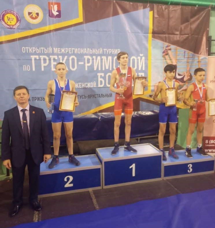 Новомосковский спортсмен стал серебряным призером Всероссийских соревнований