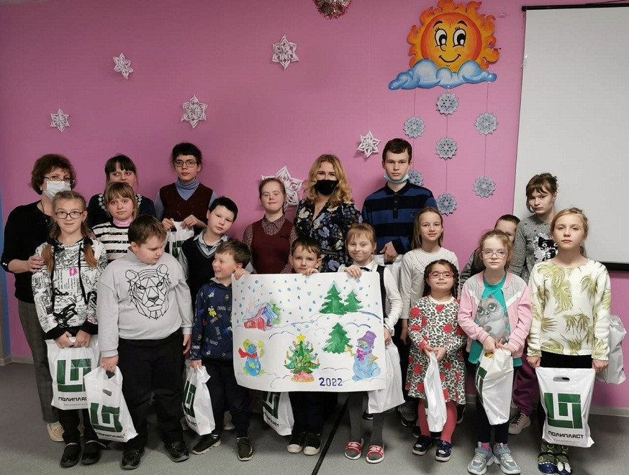 Члены Молодёжного совета "Полипласта" посетили Центр реабилитации инвалидов
