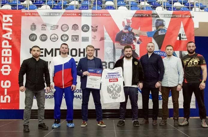 Новомосковские спортсмены принимают участие в соревнованиях по ММА