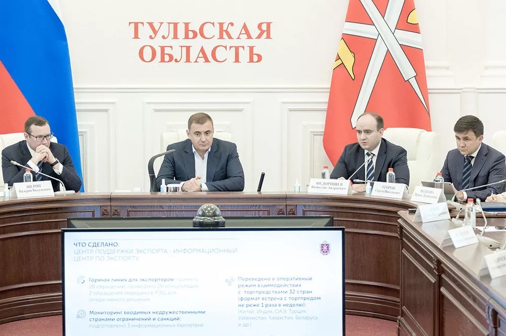 Алексей Дюмин дал ряд поручений для обеспечения стабильности социально-экономической ситуации в регионе