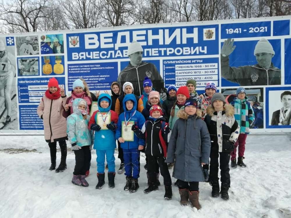 Как новомосковские лыжники завершили сезон
