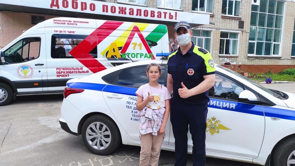 Сотрудники Госавтоинспекции Новомосковск посетили пришкольный лагерь