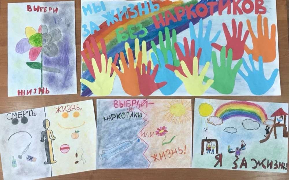 Новомосковские дети участвуют в антинаркотическом месячнике