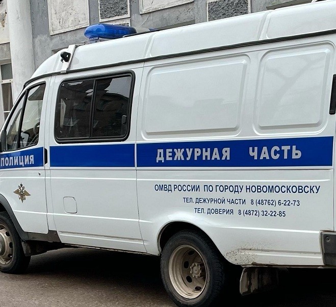 Задержан цыган, обокравший новомосковскую пенсионерку