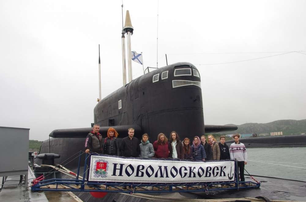 Скрипки звучали вместо орудий на подводном крейсере "Новомосковск"