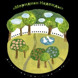 Молодежь приглашают принять участие в Дне детского экологического кино России