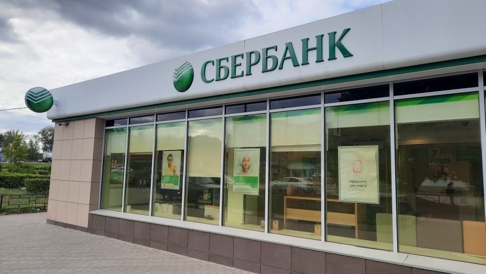 Новомосковская казна опять нуждается в кредитах