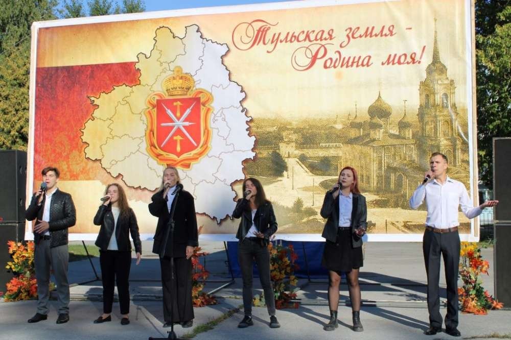 На выходных в Новомосковске продолжили отмечать День Тульской области