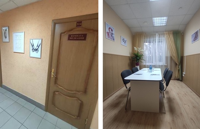 Комната медиации в Новомосковском районном суде открыла свои двери в новом облике