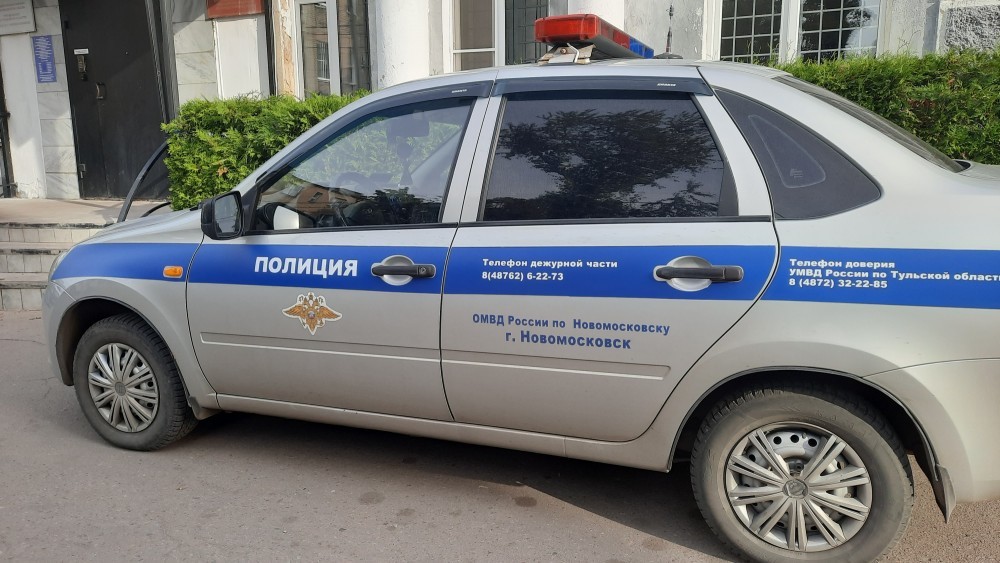 Еще несколько жителей Новомосковска стали жертвами телефонных мошенников