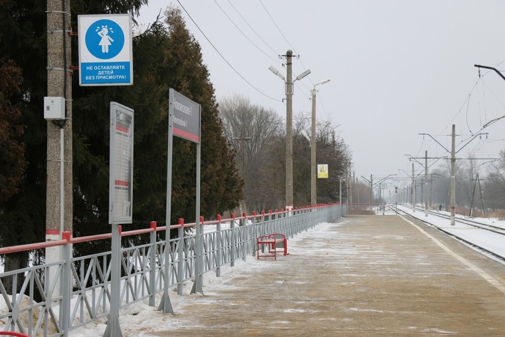 Железнодорожное сообщение из Новомосковска в Москву для жителей чернобыльской зоны осуществляется бесплатно