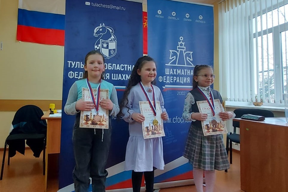Новомосковские шахматисты удачно выступили па Первенстве области 