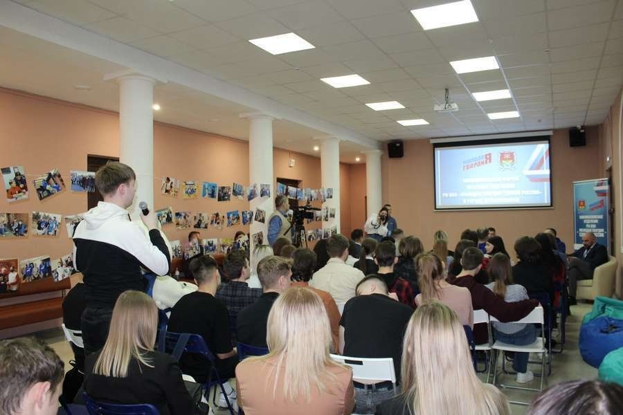 В Новомосковске прошел форум молодогвардейцев