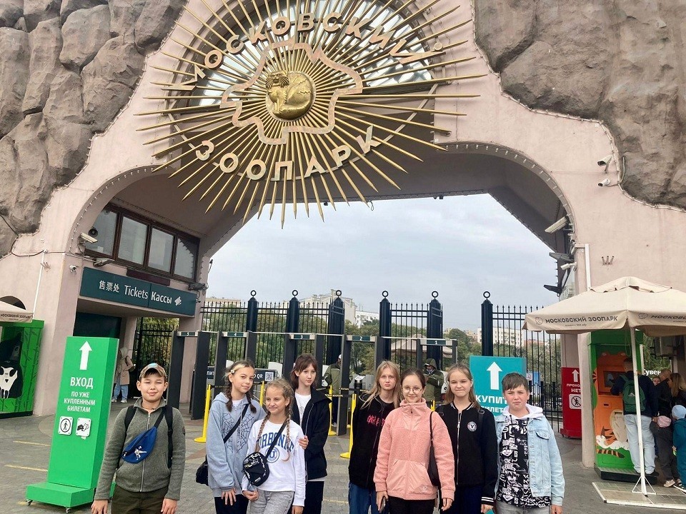 Юные экологи Новомосковска и Узловой посетили московский зоопарк