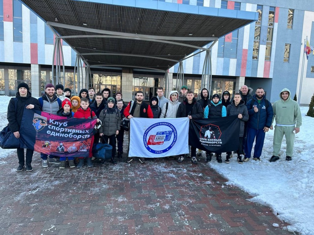 Тульская сборная по ММА отправилась на Первенство ЦФО в Рязань