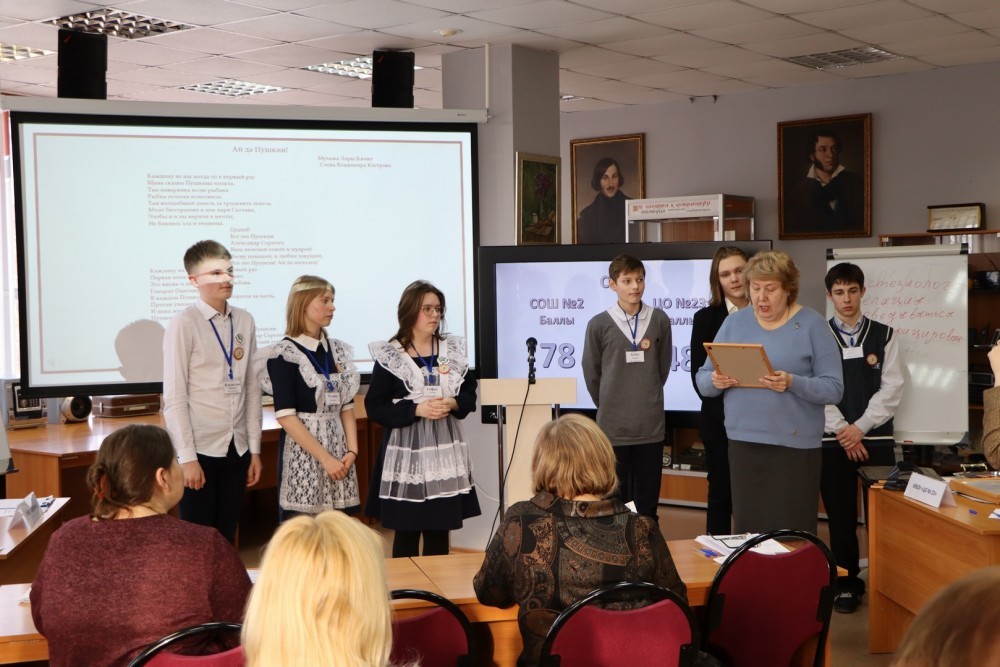 Новомосковские школьники соревновались в знаниях русского языка 