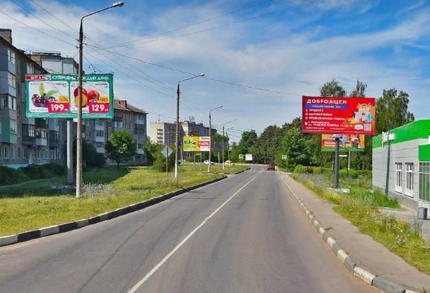 В Новомосковске может появиться несколько новых рекламных щитов
