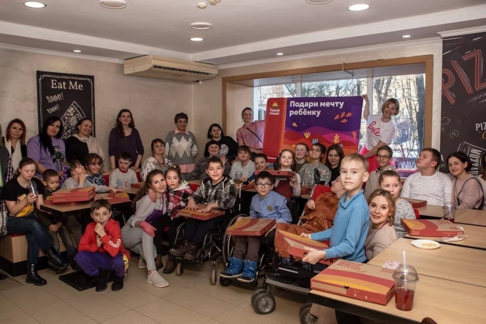 Пиццерия организовала благотворительную акцию для детей с ОВЗ