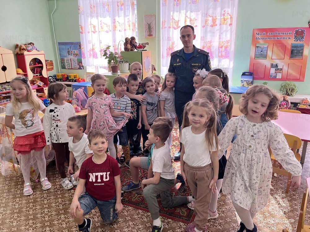 Новомосковских дошкольников обучают правилам  пожарной безопасности