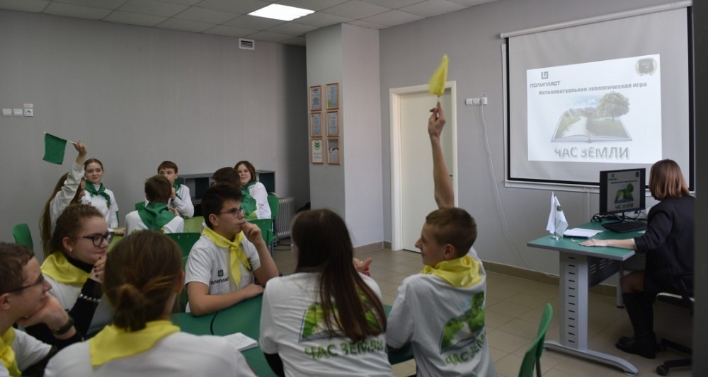 В Новомосковске определены финалисты экологического брейн-ринга "Час Земли"