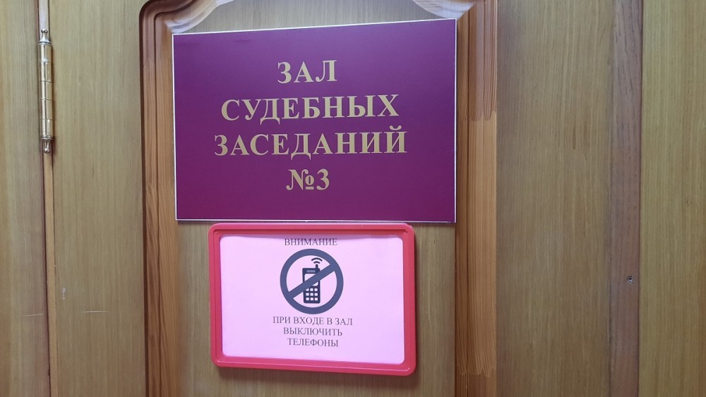Родители юного новомосковца требуют с администрации 4 млн рублей за травму их чада на карусели