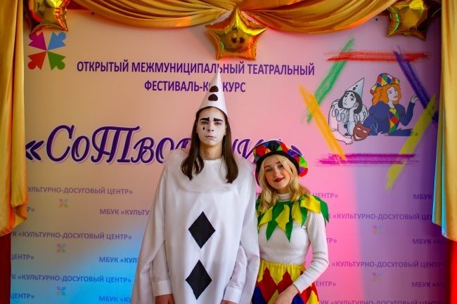 В Новомосковске прошел межмуниципальный театральный фестиваль-конкурс 