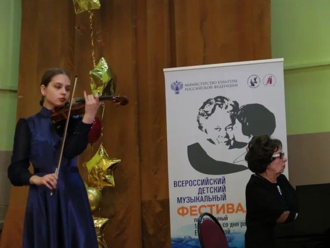 В Новомосковске открыли Всероссийский детский музыкальный фестиваль 