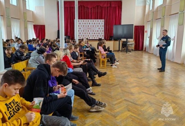 Новомосковским школьникам напомнили правила пожарной безопасности