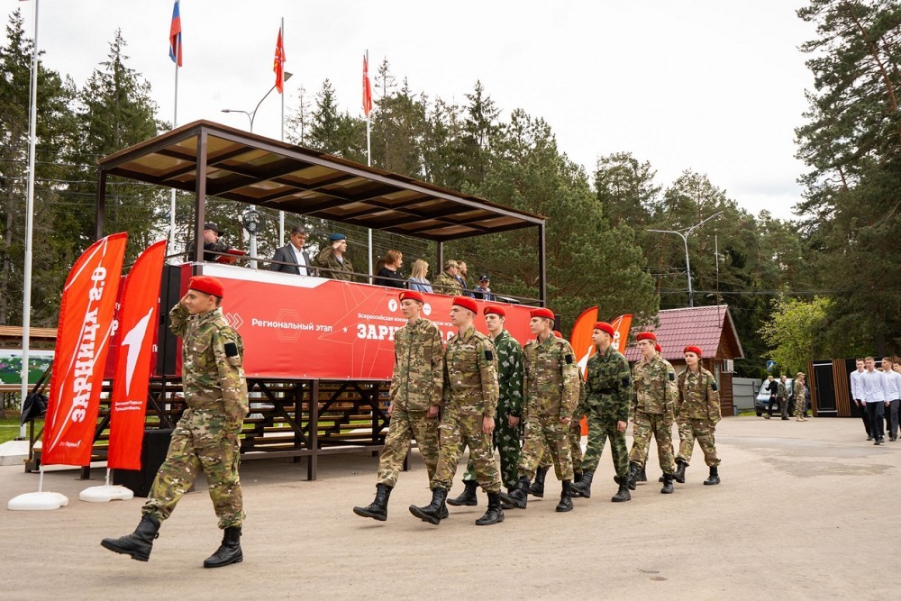 В Тульской области стартовал региональный этап военно-патриотической игры 