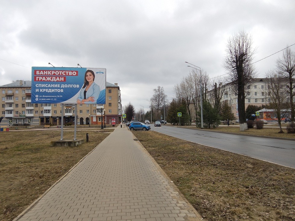 Погода на неделю в Новомосковске Тульской обл. Погода в Новомосковске на 10. ИА Новомосковск. Погода в новомосковском. Погода на неделю в Новомосковске Тульской обл. Погода в Новомосковске на 10. ИА Новомосковск.