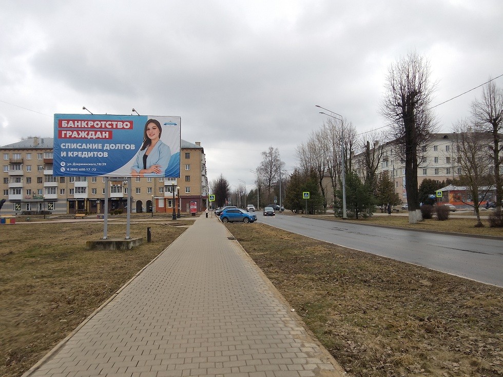 Осадки новомосковск тульская область. Новомосковск. Погода в Новомосковске Тульской. ИА Новомосковск. Погода в Новомосковске Тульской области.